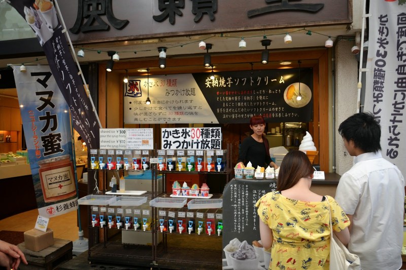 f1f29-japonska2b2828829