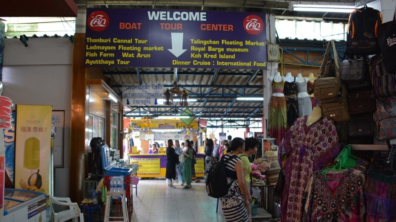 Vietnam in Kambodza 2016 (5733)